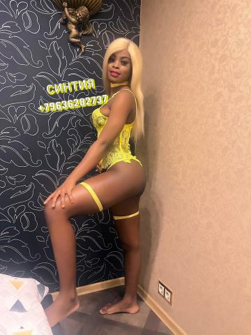 Валентина фото 3