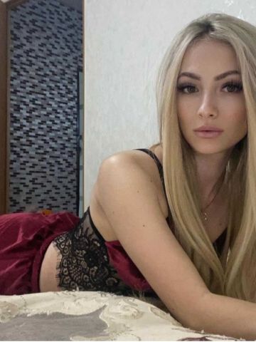 Карина Сретенск